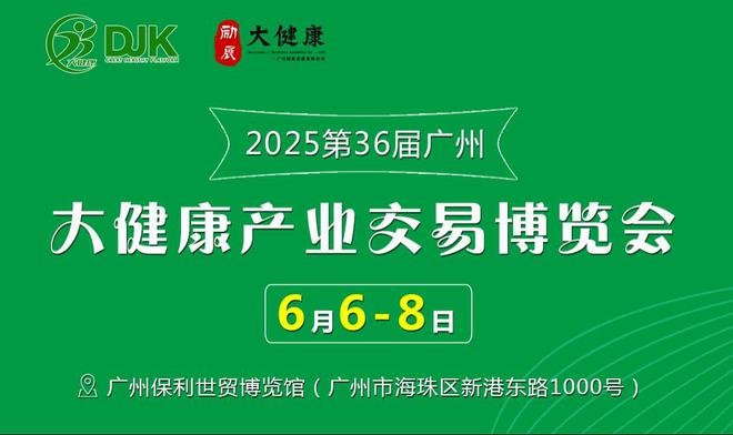 新2025澳門天天開好彩，探索澳門博彩業(yè)的新機遇與挑戰(zhàn)，澳門博彩業(yè)的新機遇與挑戰(zhàn)，展望2025天天開好彩之路