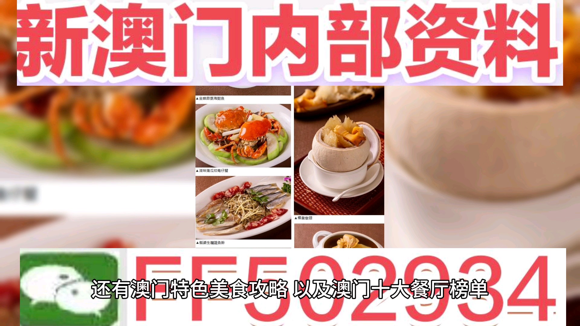 探索未來(lái)，2025新澳門天天開好彩的無(wú)限可能，探索未來(lái)，澳門彩票的無(wú)限可能與新機(jī)遇（2025年展望）
