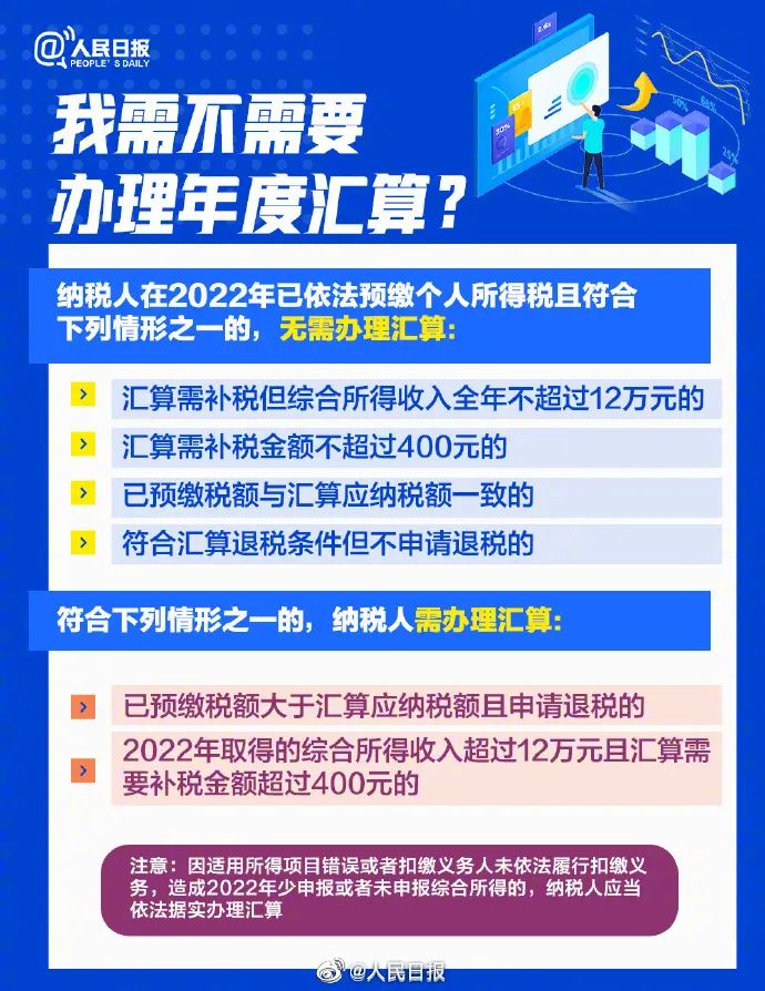新2025澳門天天開好彩，深入探討精準(zhǔn)預(yù)測與策略分析，澳門新2025彩票精準(zhǔn)預(yù)測與策略深度探討