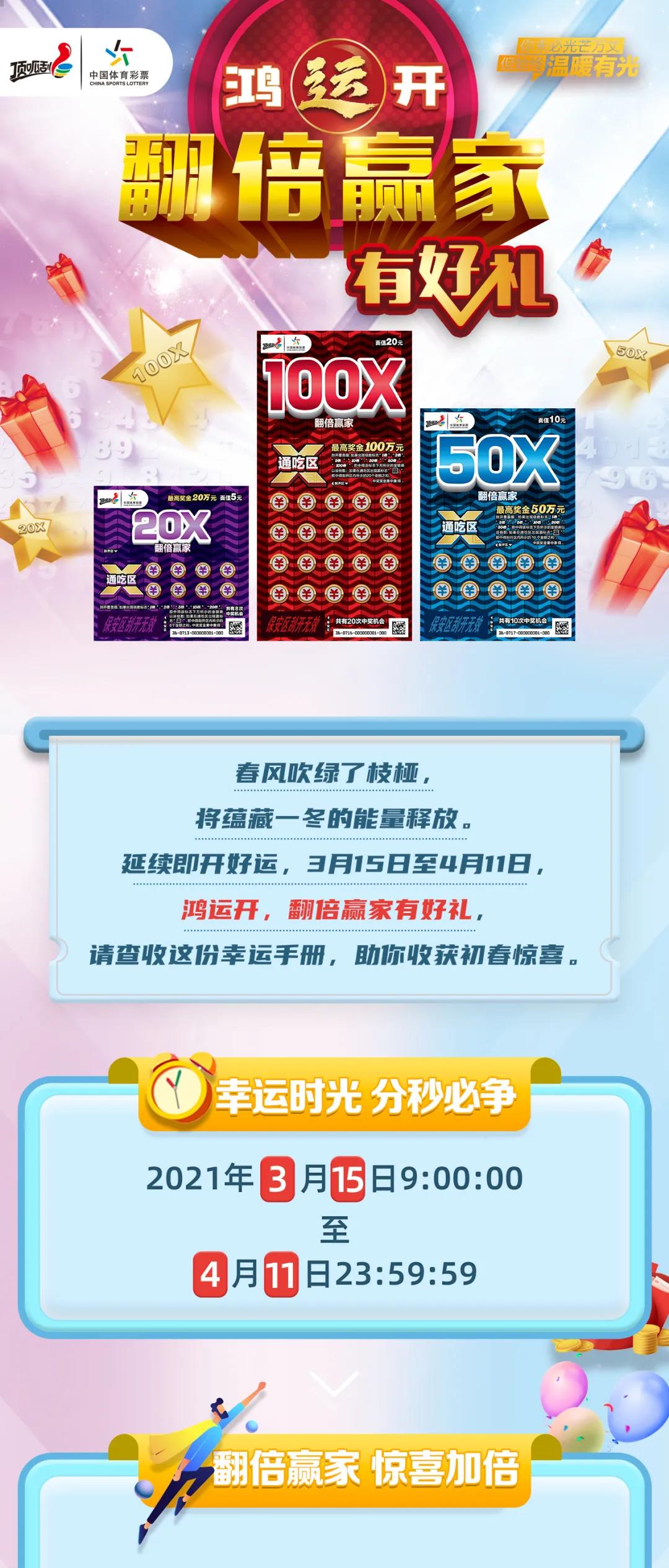新奧集團，展望2025年天天開好彩的最新動態(tài)，新奧集團展望2025，天天開好彩的最新動態(tài)