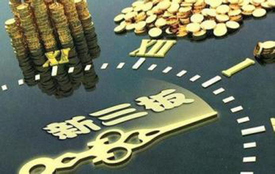 新澳掛牌正版掛牌完整掛牌，未來趨勢與期待，新澳掛牌趨勢展望與期待