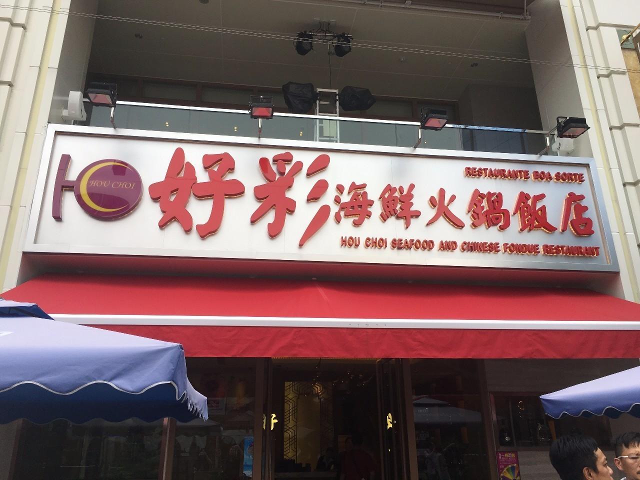 澳門彩票文化深度解析，探索新澳門天天開好彩大全與生日卡的奧秘（2025年最新版），澳門彩票文化深度解析，探索新澳門天天開好彩與生日卡的奧秘（最新解析版）