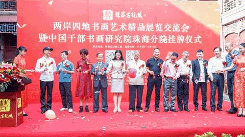 澳門正版掛牌，走向未來的機(jī)遇與挑戰(zhàn)（2025展望），澳門正版掛牌的未來展望，機(jī)遇與挑戰(zhàn)并存（2025年展望）