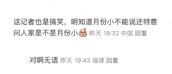 揭秘澳門天天好彩幽默產(chǎn)，2025年彩票猜測(cè)之旅，澳門天天好彩幽默產(chǎn)業(yè)揭秘，2025年彩票預(yù)測(cè)之旅