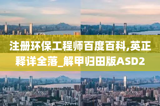 第545頁