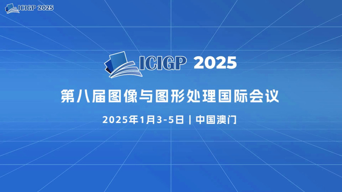 探索未來，2025年新奧正版資料展望，探索未來，揭秘新奧正版資料展望至2025年