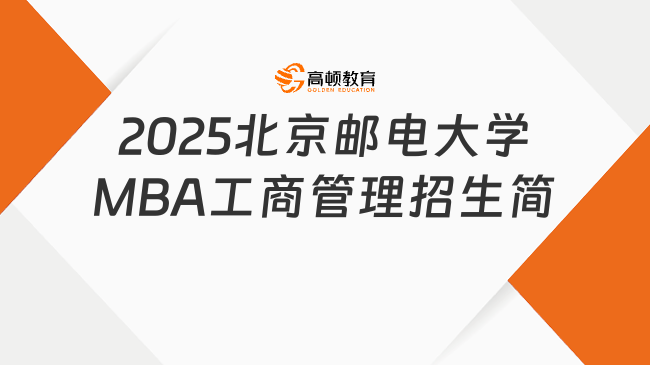 新奧2025最新資料大全，全面解析與深度洞察，新奧2025最新資料詳解與深度洞察報告