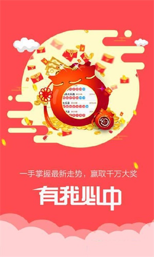 香港鐵算傳奇，一部融合鐵算與小說的獨(dú)特故事，香港鐵算傳奇，鐵算與小說的獨(dú)特交融