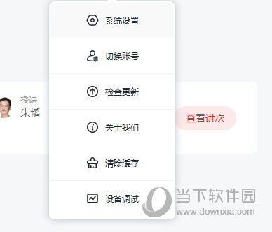 澳門正版免費六肖圖——探索未來的預測與娛樂新趨勢（2025年展望），澳門正版免費六肖圖，預測未來娛樂趨勢（展望2025年）