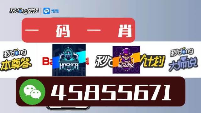 第542頁