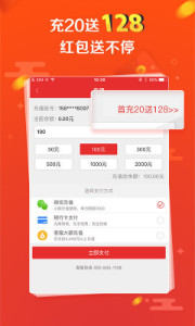 探索彩票奧秘，王中王開獎十記與數(shù)字組合77777與88888的魅力，彩票奧秘揭秘，王中王開獎數(shù)字組合的魅力——77777與88888的探索