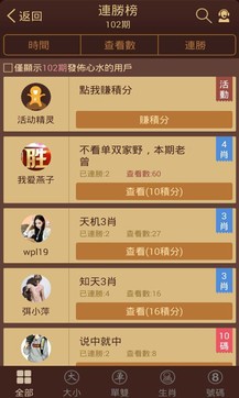 揭秘六六合寶典，SEO優(yōu)化終極指南，揭秘六六合寶典，SEO終極優(yōu)化指南