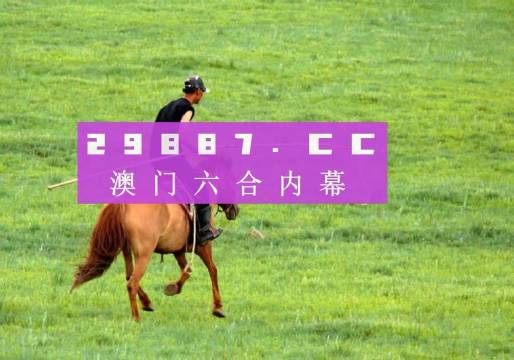 第535頁