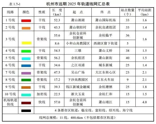 2025新奧歷史開(kāi)獎(jiǎng)記錄查詢表，一站式查詢，輕松掌握彩票動(dòng)態(tài)，2025新奧歷史開(kāi)獎(jiǎng)記錄查詢表，一站式輕松掌握彩票動(dòng)態(tài)