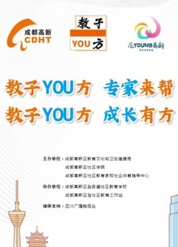 鐵算算盤免費資料大全——探索與挖掘，鐵算算盤免費資料大全，深度探索與挖掘