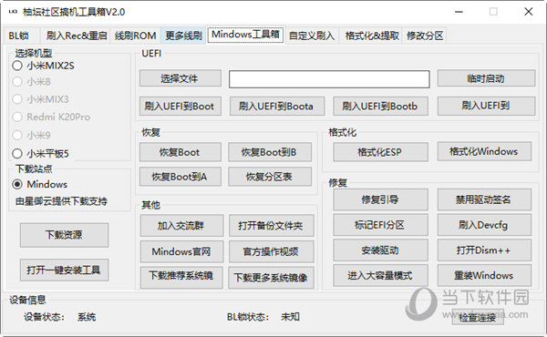 揭秘7777788888管家婆三肖三碼——探索神秘的數(shù)字組合與SEO策略，揭秘數(shù)字組合與SEO策略，探索神秘的管家婆三肖三碼 7777788888