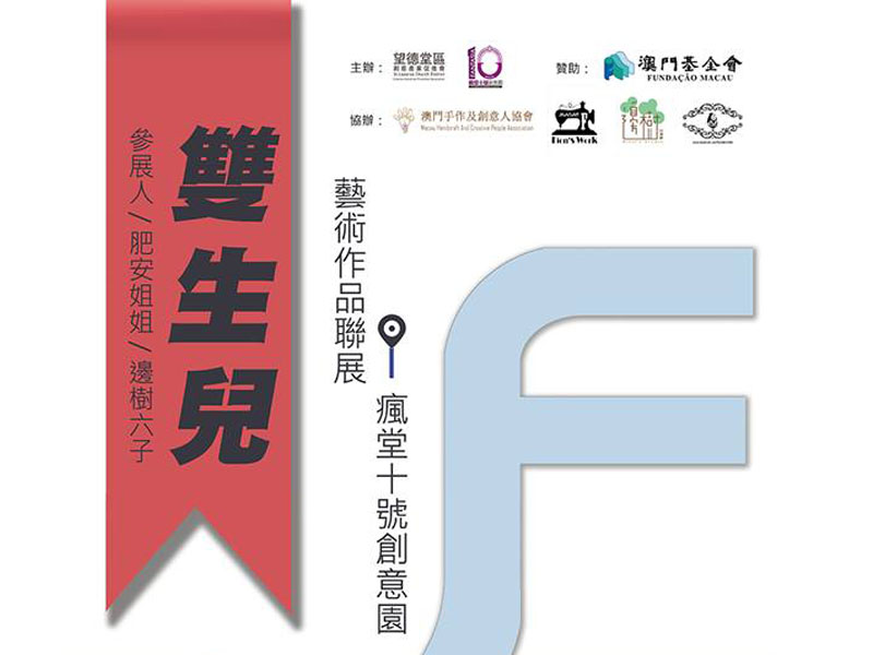 澳門鐵算資料正版，權威數(shù)據(jù)來源與SEO優(yōu)化指南，澳門鐵算資料正版，權威數(shù)據(jù)來源及SEO優(yōu)化秘籍