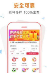 揭秘管家婆100%中獎(jiǎng)澳門彩票秘籍，澳門彩票秘籍揭秘，管家婆中獎(jiǎng)策略大揭秘