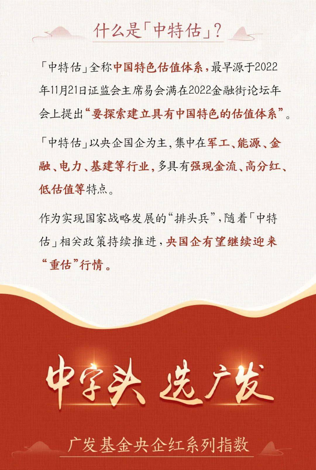 三碼中特期期準資料免費獲取指南——揭開秘密的鑰匙，揭秘三碼中特期期準資料，免費獲取指南與秘密鑰匙