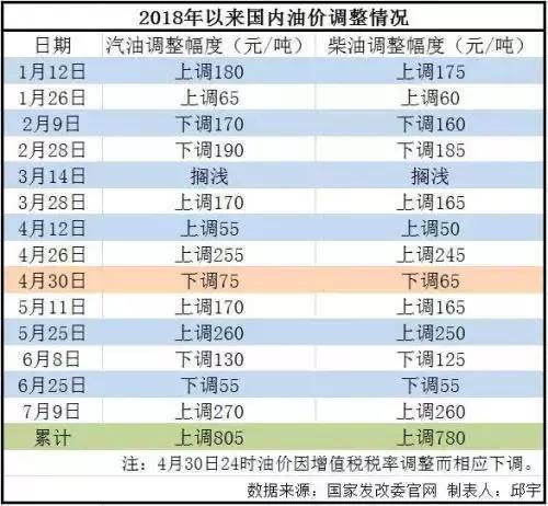 揭秘今晚494949開獎號碼預測與分析，揭秘今晚494949開獎號碼預測分析與揭秘幸運號碼誕生機制