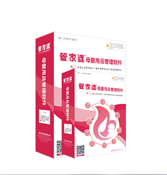 鳳凰網(wǎng)下的管家婆，7777788888背后的故事，鳳凰網(wǎng)管家婆背后的故事，揭秘數(shù)字7777788888的神秘面紗