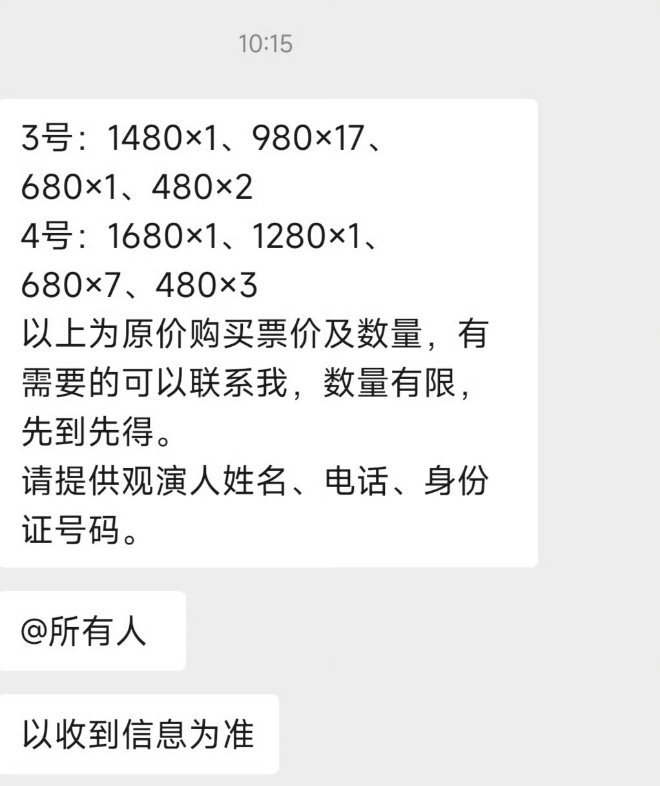 婆家一肖一碼9995，深度解讀與探索，婆家一肖一碼9995，深度解讀與探索揭秘
