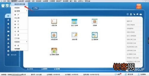 管家婆必出一中一特，揭秘神秘數(shù)字100背后的秘密，揭秘管家婆神秘數(shù)字100背后的秘密，必出一中一特