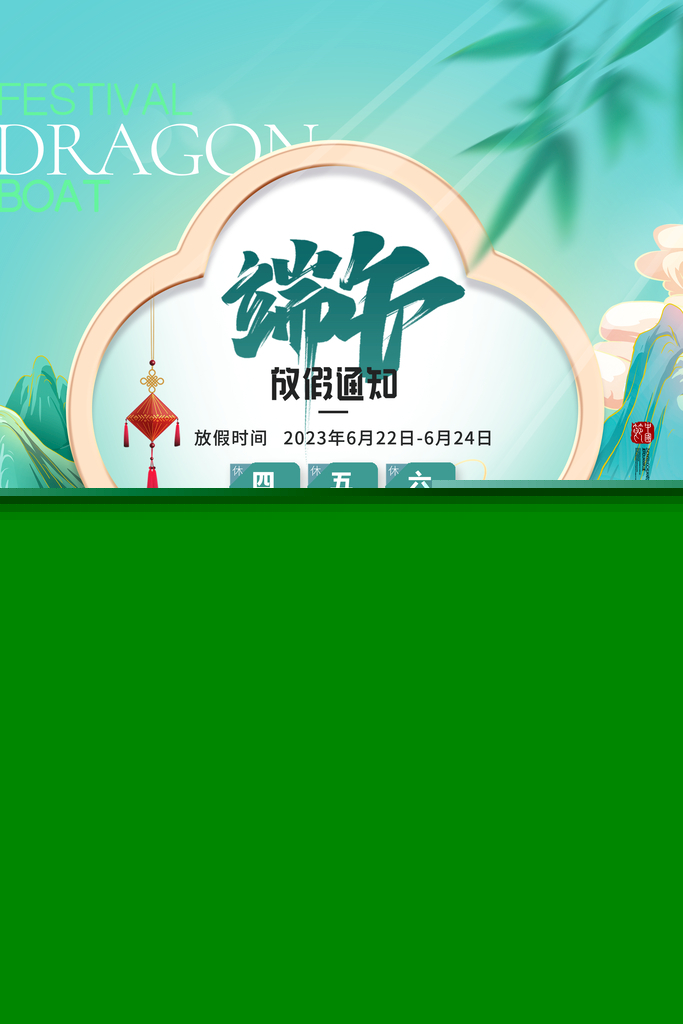 新澳天天彩正版資料的背景故事，揭秘彩票背后的傳奇與真實(shí)，揭秘新澳天天彩正版資料背后的傳奇與真實(shí)故事