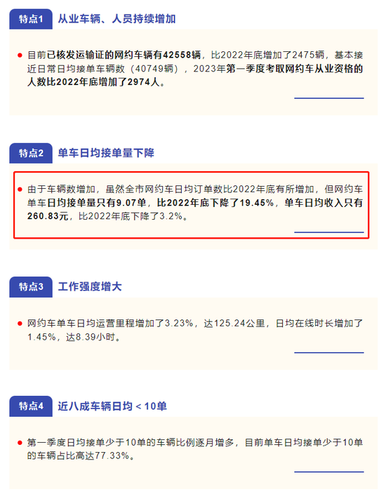 香港鐵算4887免費(fèi)正版資料，揭秘與探索，揭秘香港鐵算4887正版資料，免費(fèi)探索與獨(dú)家解讀