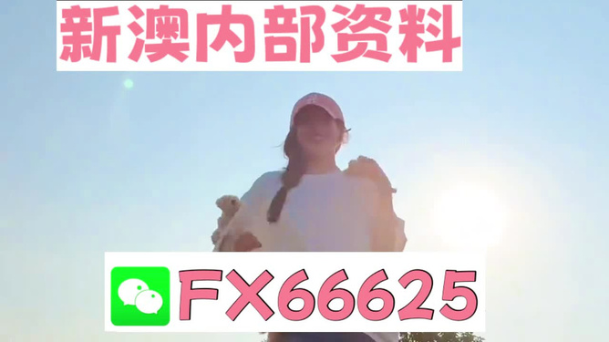揭秘彩票奧秘，探索精準(zhǔn)一肖特77777與88888的奧秘，揭秘彩票神秘面紗，探尋精準(zhǔn)生肖特碼77777與88888奧秘