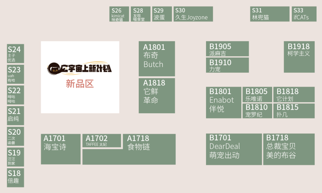 今晚9點30特馬開獎結(jié)果揭秘，你所關(guān)心的彩票資訊，今晚9點30特馬開獎結(jié)果揭曉，彩票資訊大揭秘