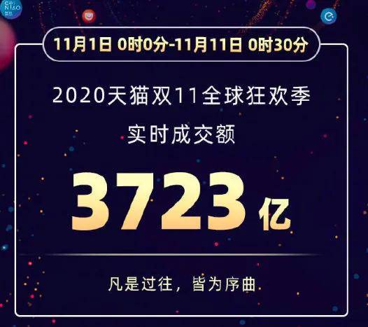 新澳今晚9點(diǎn)30分的精彩瞬間與SEO優(yōu)化策略，新澳今晚9點(diǎn)30分精彩瞬間與SEO策略揭秘