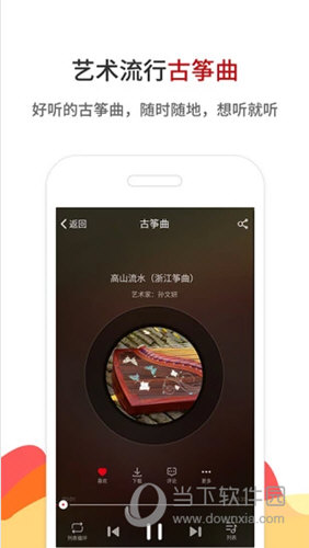鐵算算盤4887開獎直播——全方位解讀與實時關(guān)注，鐵算算盤4887開獎直播，全方位解讀與實時關(guān)注，精彩不容錯過！