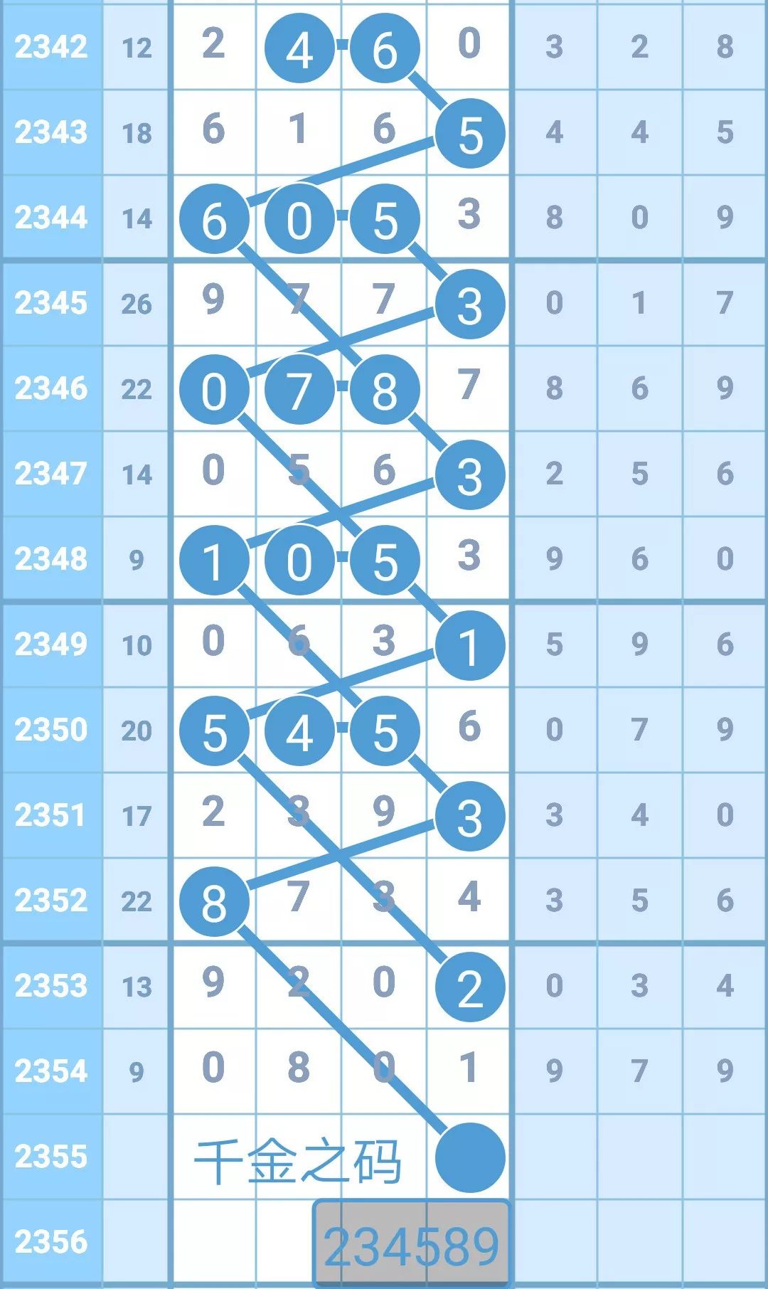 揭秘4887鐵算王中王，免費(fèi)資料一網(wǎng)打盡，揭秘鐵算王中王4887，免費(fèi)資料大揭秘