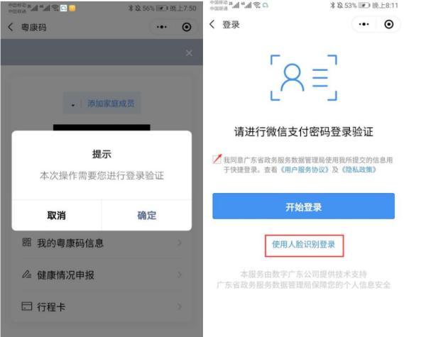 澳門(mén)一碼一碼100%準(zhǔn)確預(yù)測(cè)官方網(wǎng)——揭秘彩票秘密，澳門(mén)彩票預(yù)測(cè)揭秘，官方一碼一碼準(zhǔn)確率百分之百預(yù)測(cè)網(wǎng)站