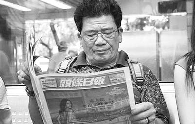 澳門六和彩資料查詢2024年免費(fèi)查詢，揭秘未來彩票走勢與技巧（01-365期圖片），澳門六和彩資料揭秘，未來彩票走勢預(yù)測與技巧（免費(fèi)查詢至2024年）