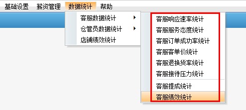 揭秘7777788888管家婆三期必中一秘籍，揭秘，管家婆三期必中一秘籍，獨(dú)家揭秘77777與88888的贏獎(jiǎng)策略