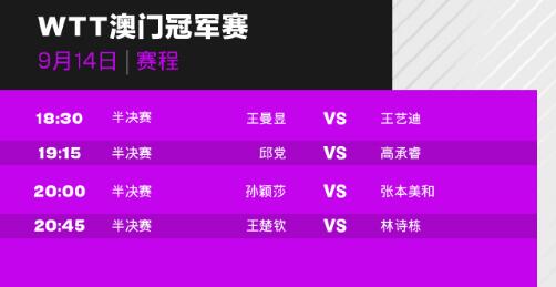 今晚澳門9點35開獎，全面解析與攻略，澳門今晚9點35開獎全面解析與攻略分享