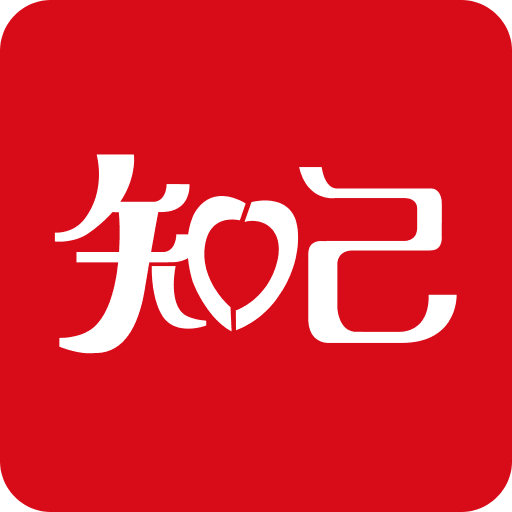 2025澳門免費精準(zhǔn)六肖