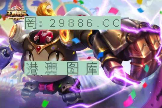 7777788888精準一肖中特使用方法詳解，7777788888精準一肖中特使用方法詳解指南