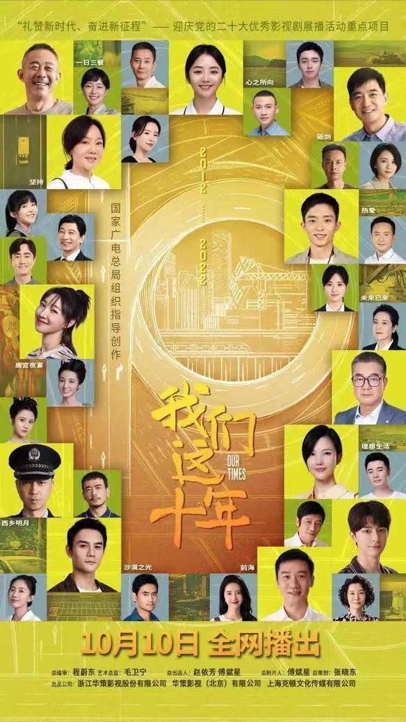 新門內(nèi)部資料免費大全最新版本詳細介紹，新門內(nèi)部資料大全最新版詳解