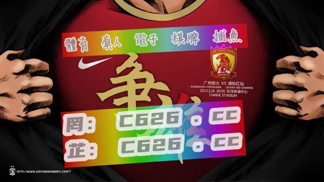 探索新奧秘，揭秘新奧門正版7777788888的魅力所在，揭秘新澳門正版777778888的魅力與奧秘探索