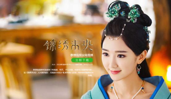 白小姐資料大全，正版資料揭秘白小姐奇緣四肖，揭秘白小姐奇緣四肖，正版資料大全集