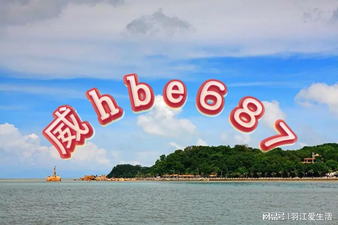 新澳天天開(kāi)獎(jiǎng)資料大全三中三——全面解析彩票開(kāi)獎(jiǎng)數(shù)據(jù)與技巧，新澳天天開(kāi)獎(jiǎng)資料大全，三中三全面解析彩票開(kāi)獎(jiǎng)數(shù)據(jù)與技巧秘籍