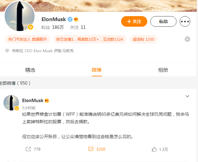 最精準的資料免費公開，如何輕松獲取所需信息，輕松獲取所需信息，最精準的資料免費公開指南