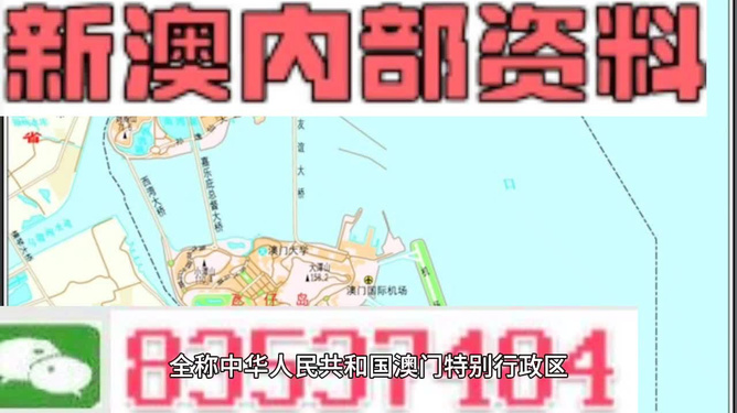 第519頁
