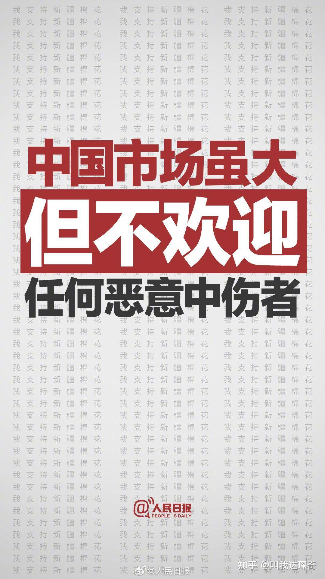 揭秘新奧集團，探索未來之路，展望2025最新資料五不中奧秘，揭秘新奧集團，展望未來的探索之路，揭秘最新資料與未來展望至2025