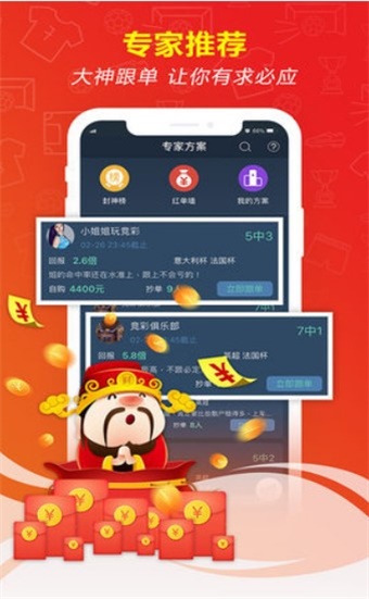 新澳門精準(zhǔn)五肖中特之探索與解析，澳門五肖精準(zhǔn)預(yù)測解析與探索之道