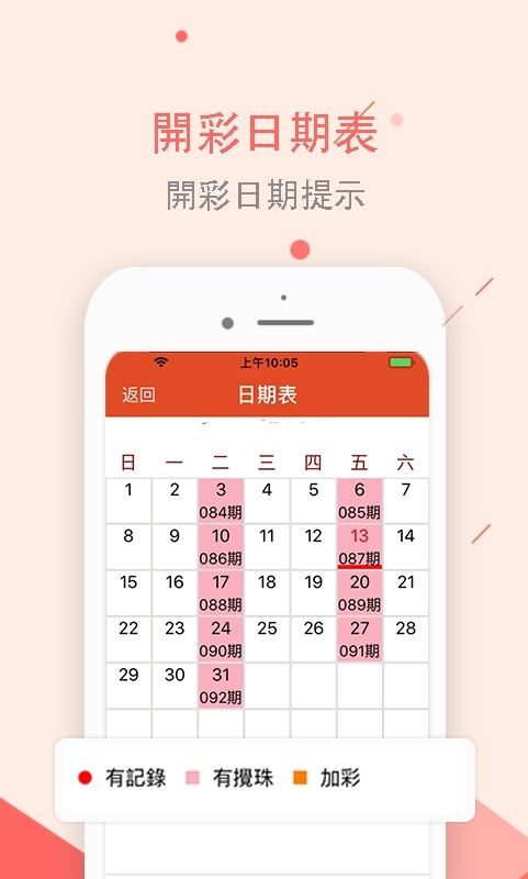 澳門正版資料大全免費(fèi)下載，探索歇后語的魅力世界與便捷獲取途徑，澳門正版資料探索，歇后語魅力世界與免費(fèi)下載便捷途徑