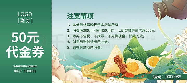 最新熱門，7777788888新跑狗圖下載，最新熱門跑狗圖下載，7777788888新跑狗圖分享